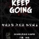 <i>Keep Going</i>