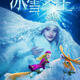 <i>The Snow Queen</i>