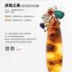 Exhibition: The beauty of Amber