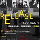 Release Jazz Band