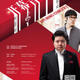 Kunming Nie Er Symphony Orchestra