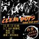 Live Music: Clean Boys (Dk)
