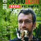 Bass Clarinet Concert: Sauro Berti (ITA)