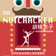 St. Petersburg Classical Ballet "The Nutcracker"