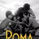 Roma screening