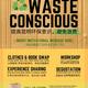 Waste Conscious meet-up