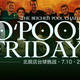 O'Pool Friday