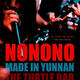 Made In Yunnan ft. Nonono at The Turtle Bar!