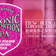 Luponic Distortion 16 on Tap [All Locations]