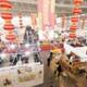 Chinese New Year Shopping Fair