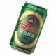 Live music and Tsingtao on special
