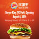 Grand Opening of Burger King's second location