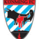 Kunming FC Friendly: A vs B