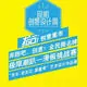 Kunming Creative Design Week