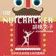 St. Petersburg Classical Ballet "The Nutcracker"
