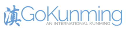 GoKunming.com