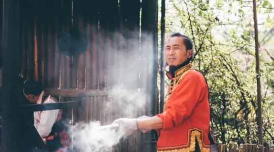 Clothing of ethnic minorities