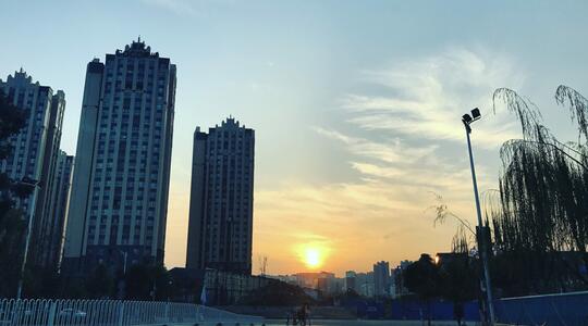 The Setting Sun