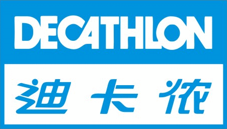 Decathlon