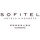 Sofitel Kunming