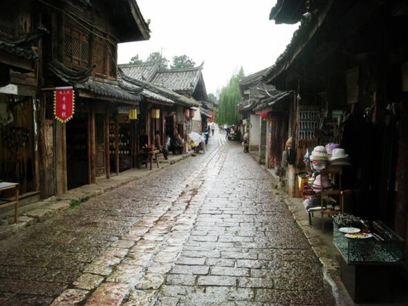 Baisha Traditional Naxi Culture Center