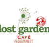 Lost Garden Café