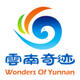 Wonders Of Yunnan Travel