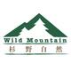 Wild Mountain