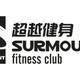 Surmount Fitness Club (Baita Lu location)