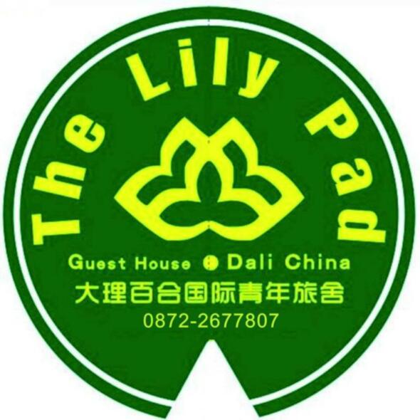 The Lily Pad Inn