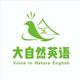Voice in Nature Training School Lijiang