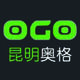 Kunming Ogo Translation & Interpretation Co, Ltd