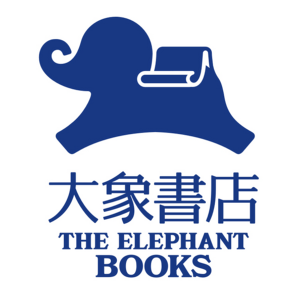 大象書店