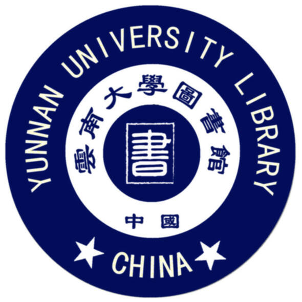 云南大学呈贡校区图书馆