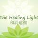 Healing Light Yoga La Vie Park Branch