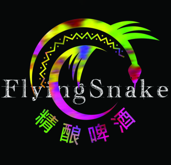 The Flying Snake