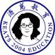 Kunming Keats School