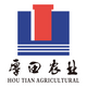 Houtian Nongye Agricultural & Organic Foods