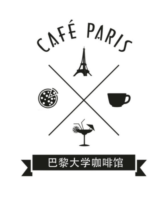 Café Paris