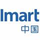 Wal-Mart (Xingyuan Lu)