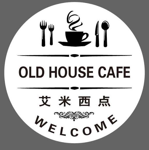 Old House Cafe
