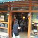 Yuan Yi Café and Bookshop