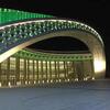 Yunnan Grand Theatre