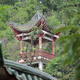 Miaoshan Temple 