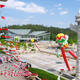 Kunming World Horticultural Expo Garden