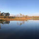 Haihong Wetland Park