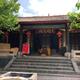 Miaogao Temple