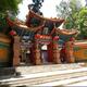 Longquan Taoist Temple